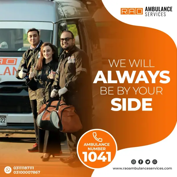 Ambulance service gallery image 11