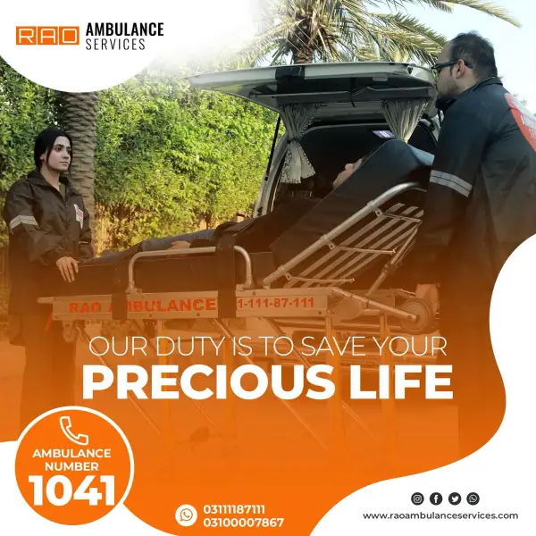 Ambulance service gallery image 13