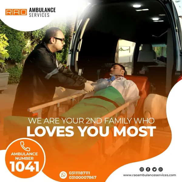 Ambulance service gallery image 14