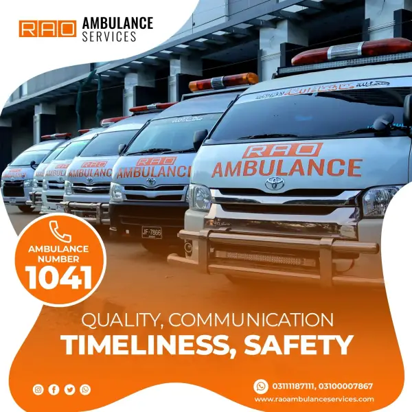 Ambulance service gallery image 7