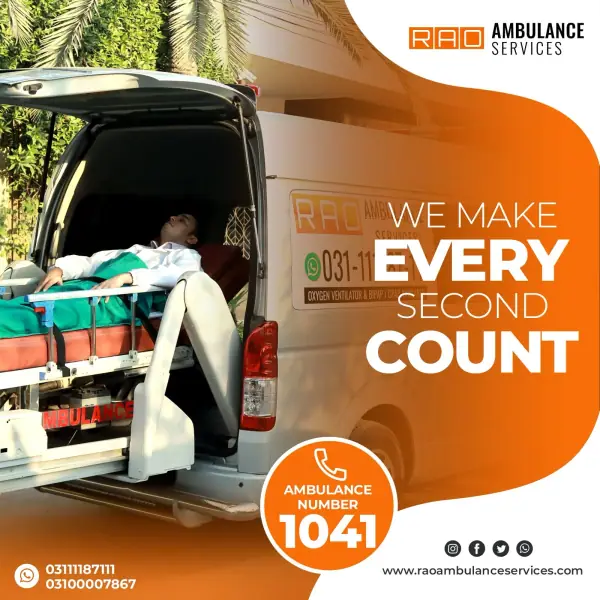 Ambulance service gallery image 9